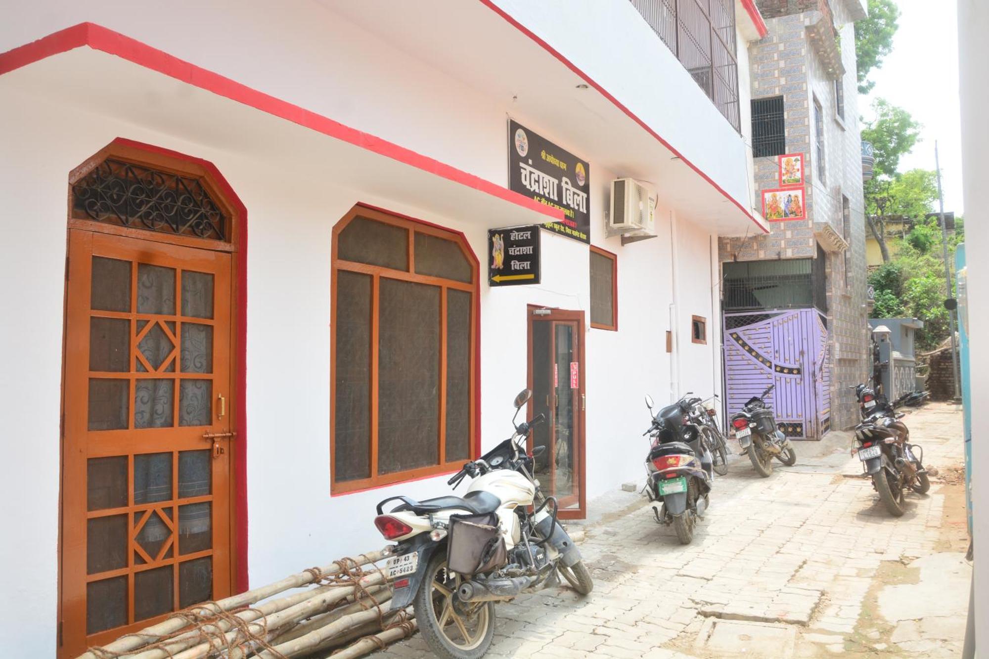 Hotel Chandrasha Villa Ayodhya Dham Ram Mandir 600 Meter Extérieur photo